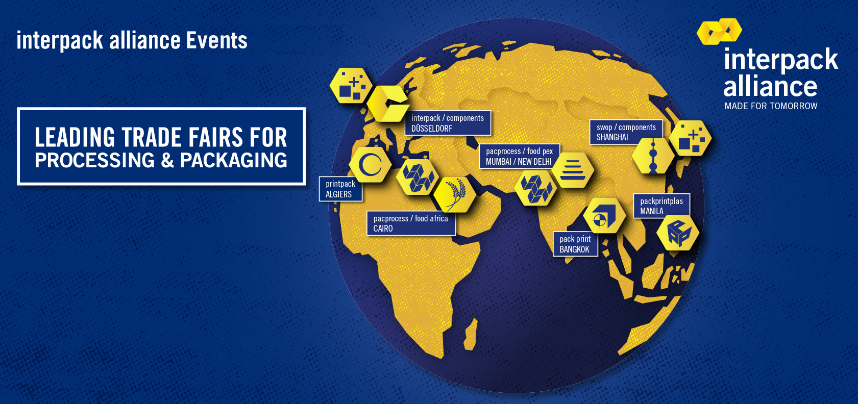 包装制品展览会